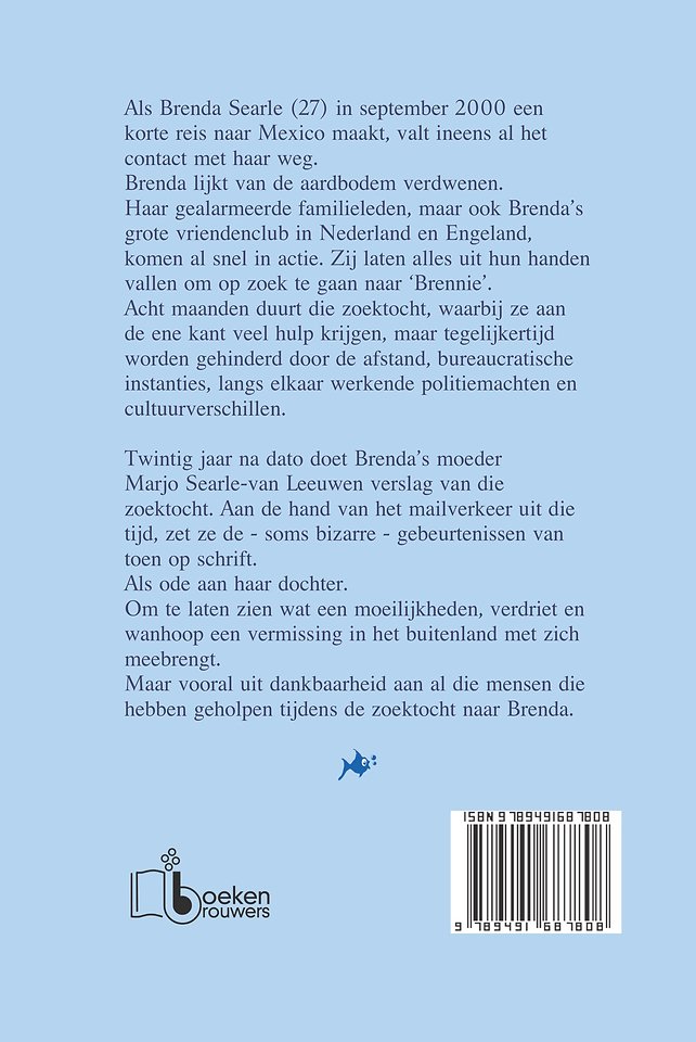 Geen feestje zonder mij