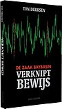 Verknipt bewijs Verknipt bewijs