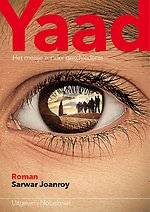 Yaad, het meisje zonder geschiedenis