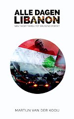 Alle dagen Libanon