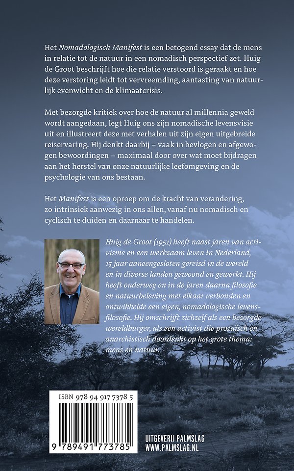 Nomadologisch Manifest