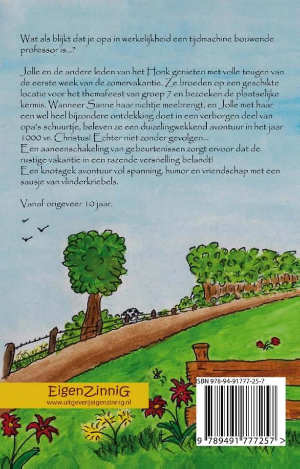 De pompoencaravan