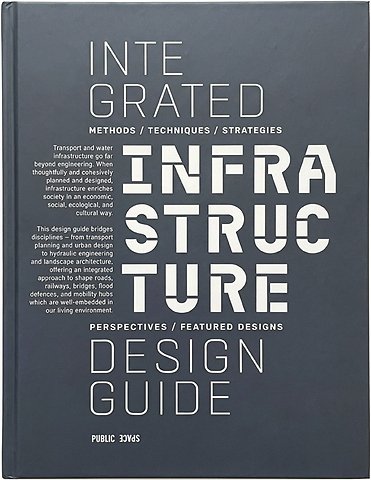 Integrated Infrastructure Design Guide