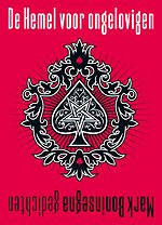 De Hemel voor ongelovigen