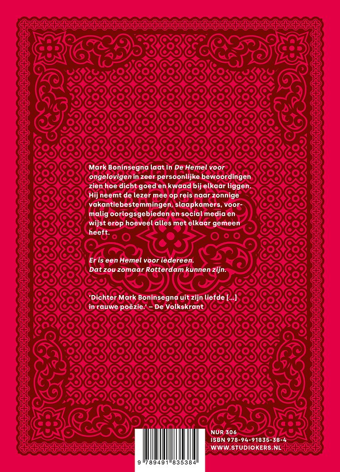 De Hemel voor ongelovigen