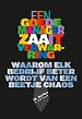 Een goede manager zaait verwarring