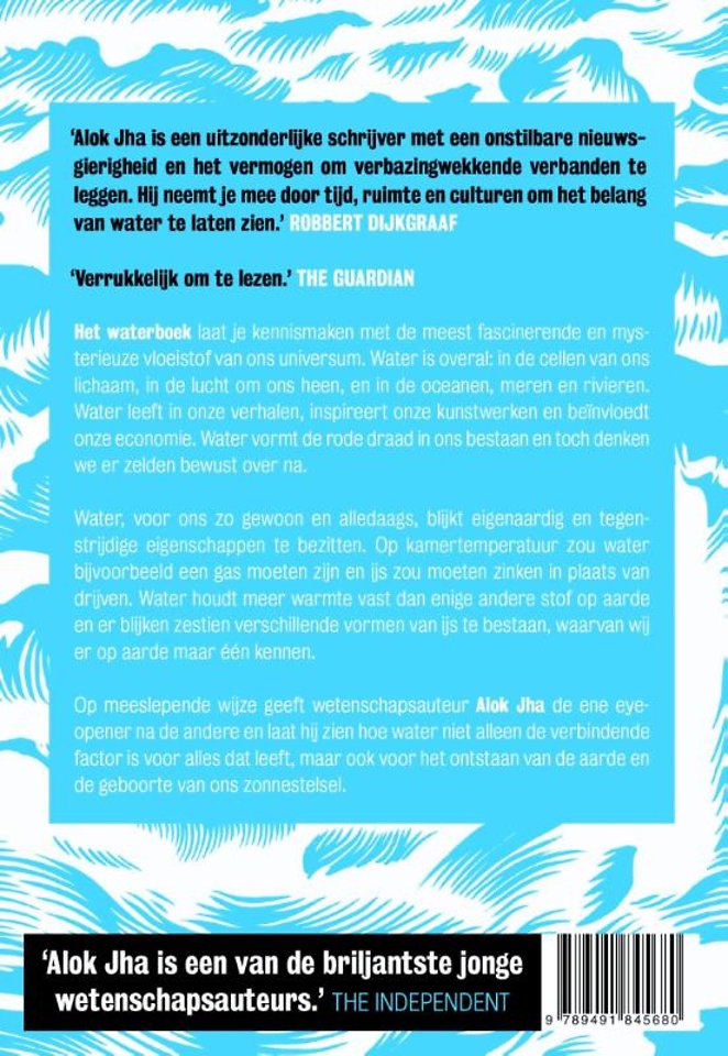 Het waterboek