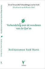 Verhandeling over de wonderen van de Qur’an