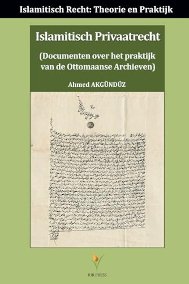 Islamitisch Privaatrecht