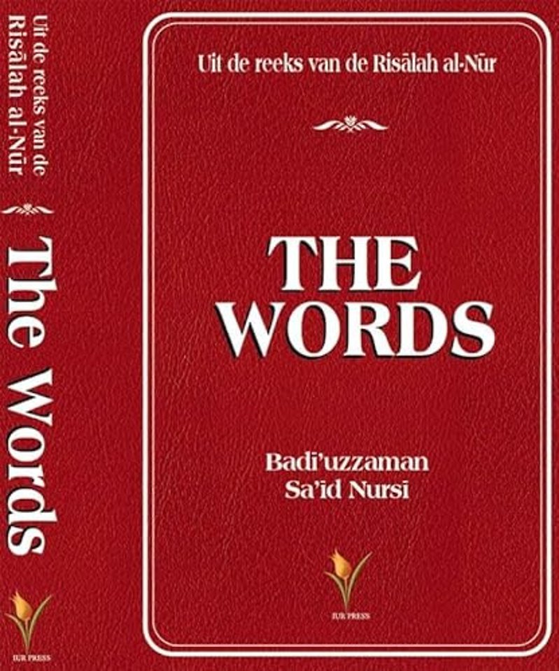 The Words