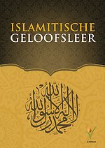 Islamitische Geloofsleer