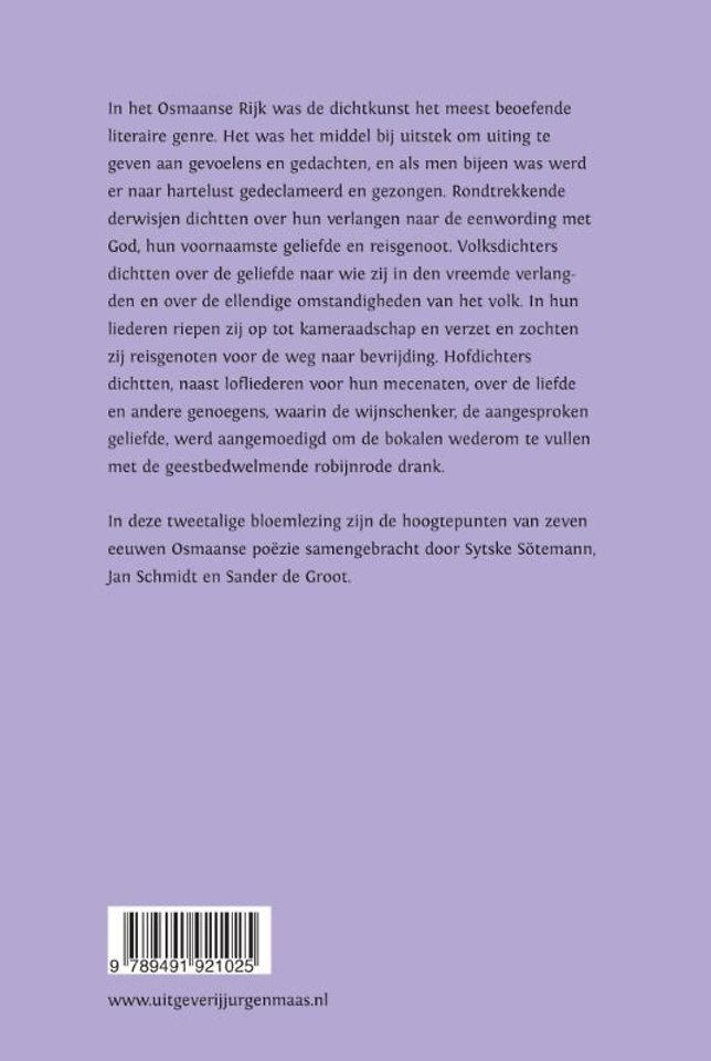 Reisgenoten en wijnschenkers