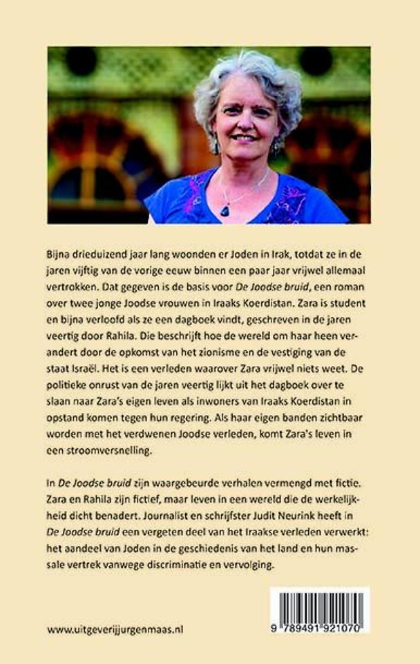 De Joodse bruid