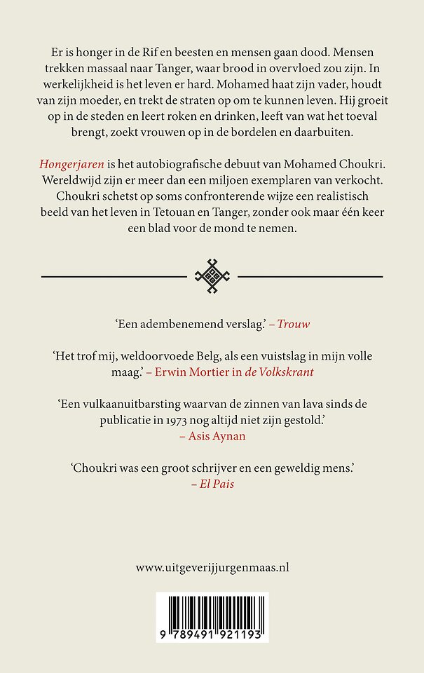 Hongerjaren