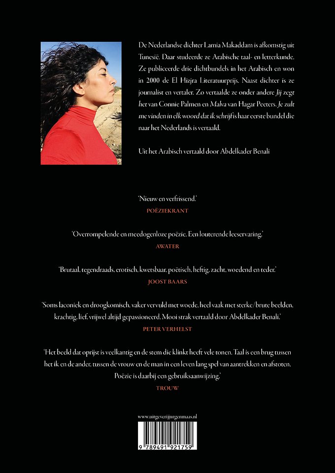 Je zult me vinden in elk woord dat ik schrijf