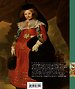 De weldadige hofjes van Pieter Janszoon Codde en Nicolaas van Beresteyn in Haarlem