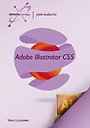 Adobe illustrator CS5 Adobe illustrator CS5