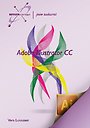 Adobe illustrator CC Adobe illustrator CC