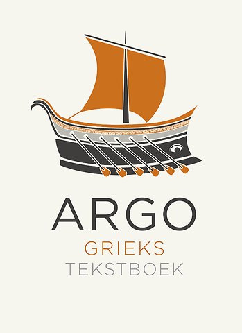 ARGO Grieks tekstboek onderbouw / 1e editie (2016)