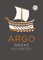 ARGO Grieks hulpboek 2 onderbouw / 1e editie (2016)