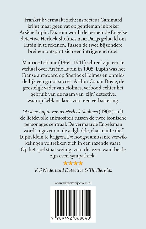 Arsène Lupin versus Herlock Sholmes