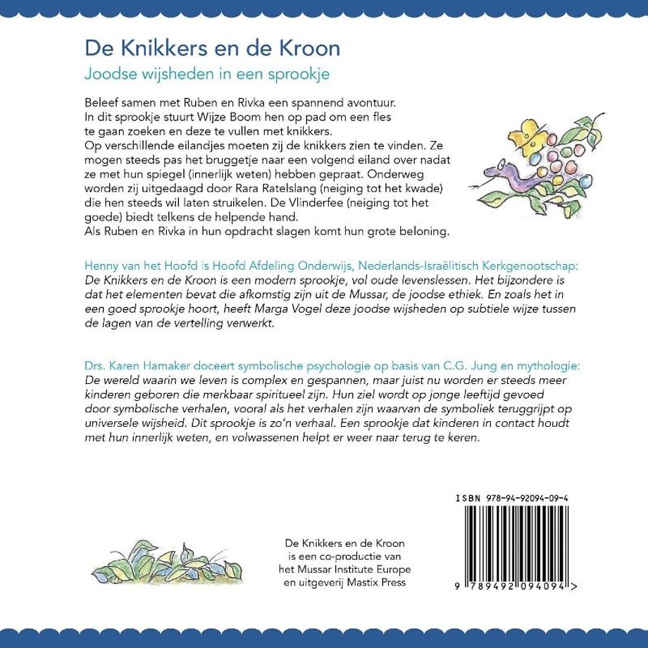 De Knikkers en de Kroon