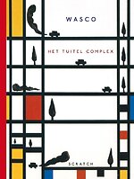 Het Tuitel Complex