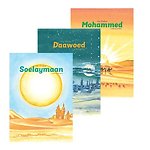 De Profeet Daawoed(vrede zij met hem); De Profeet Soelaymaan (vrede zij met hem); De Profeet Mohammed (vrede zij met hem)
