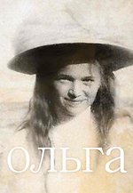 Olga