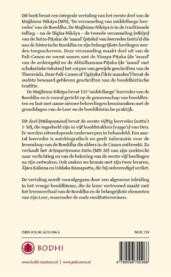 Majjhima-Nikaya 1 De eerste vijftig leerredes (Mulapannasa)