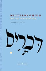 Deuteronomium