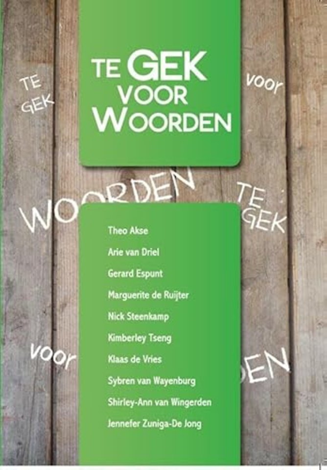 Te gek voor woorden!