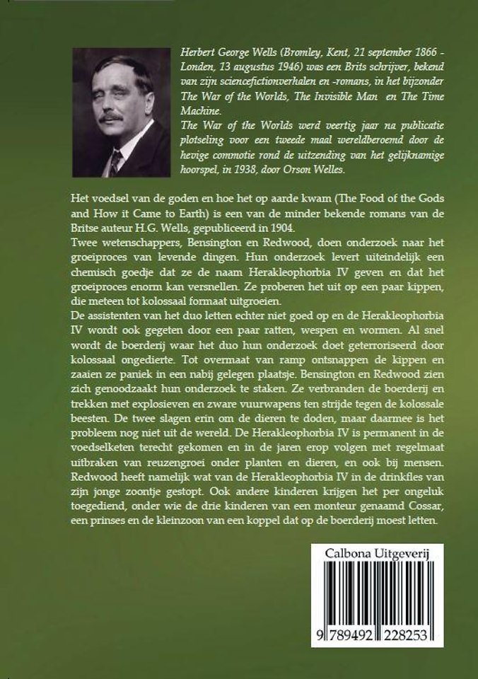 Het voedsel van de goden en hoe het op aarde kwam