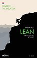 Green Belt LEAN Green Belt LEAN