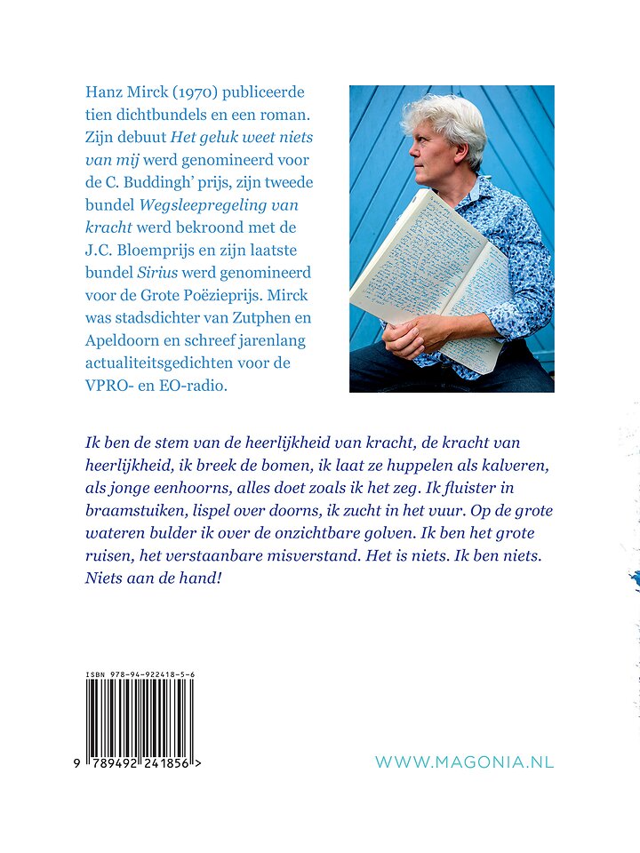 Labberkoeltje