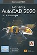 AutoCAD 2020 Basisboek AutoCAD 2020 Basisboek