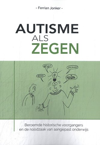 Autisme als zegen