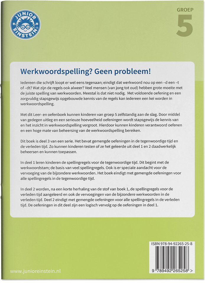 Werkwoordspelling Deel 3 Spellingsoefeningen gemengd groep 5 Leer- en Oefenboek