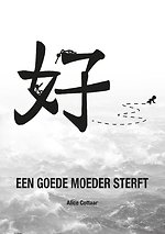 Een goede moeder sterft