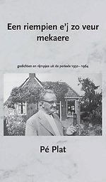 Een riempien e'j zo veur mekaere