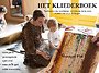 Het Kliederboek Het Kliederboek
