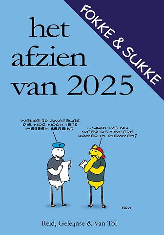 Het afzien van 2025