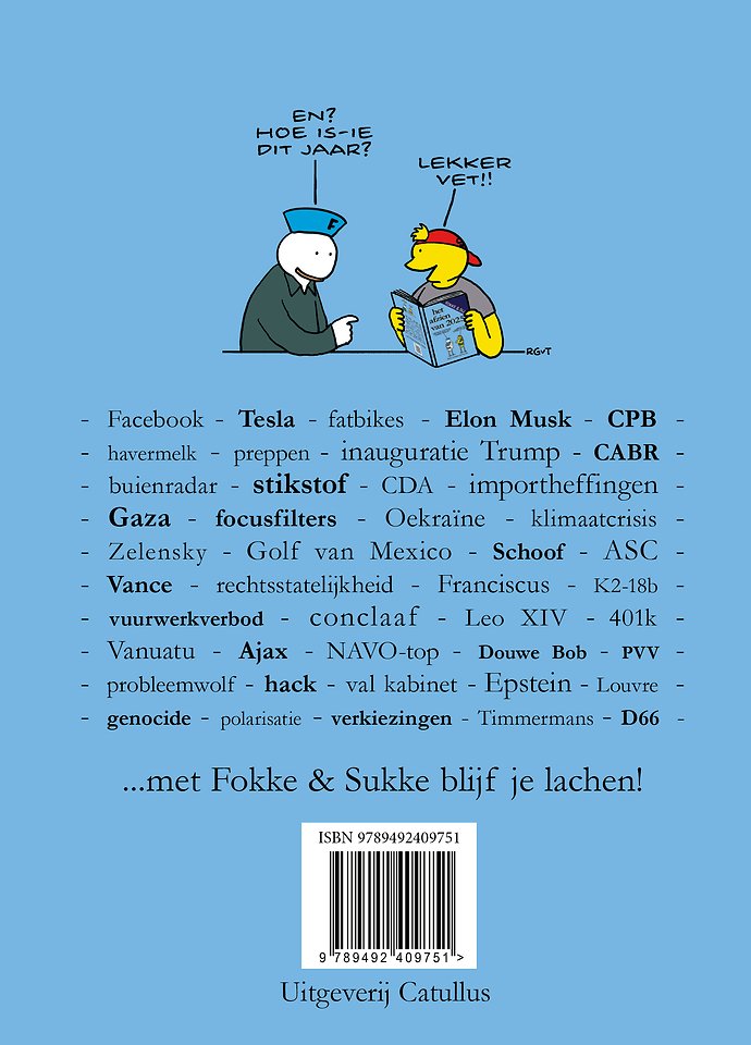 Het afzien van 2025