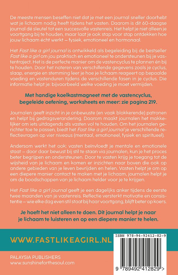Fast like a girl Journal