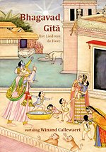 Bhagavad Gītā