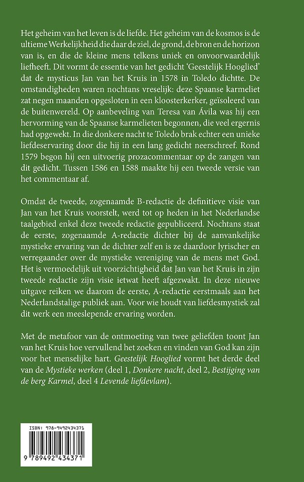Geestelijk hooglied
