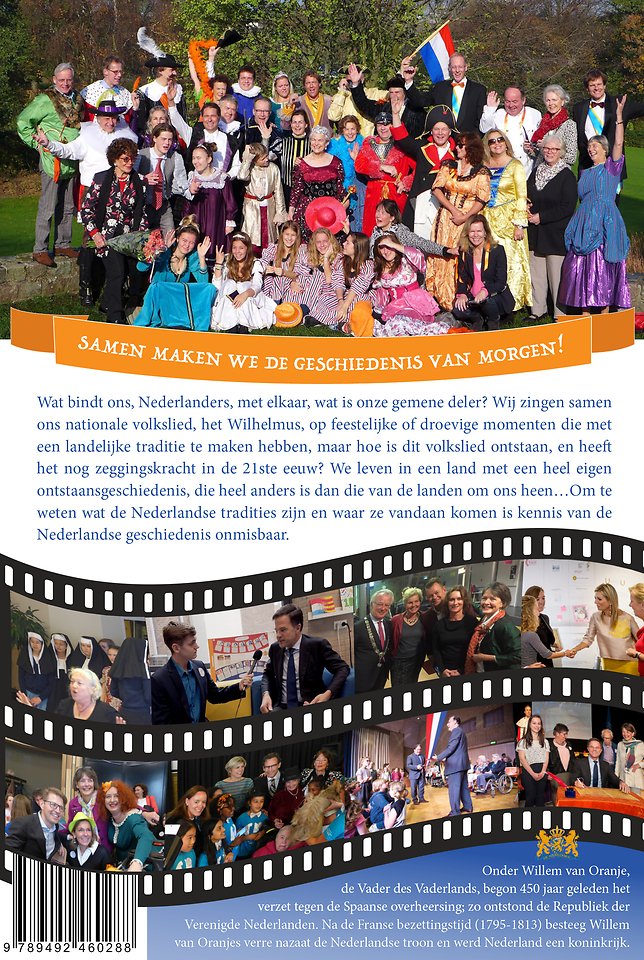 Van Stadhouder tot Koning