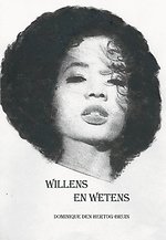 Willens en wetens