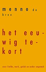 Het eeuwig tekort