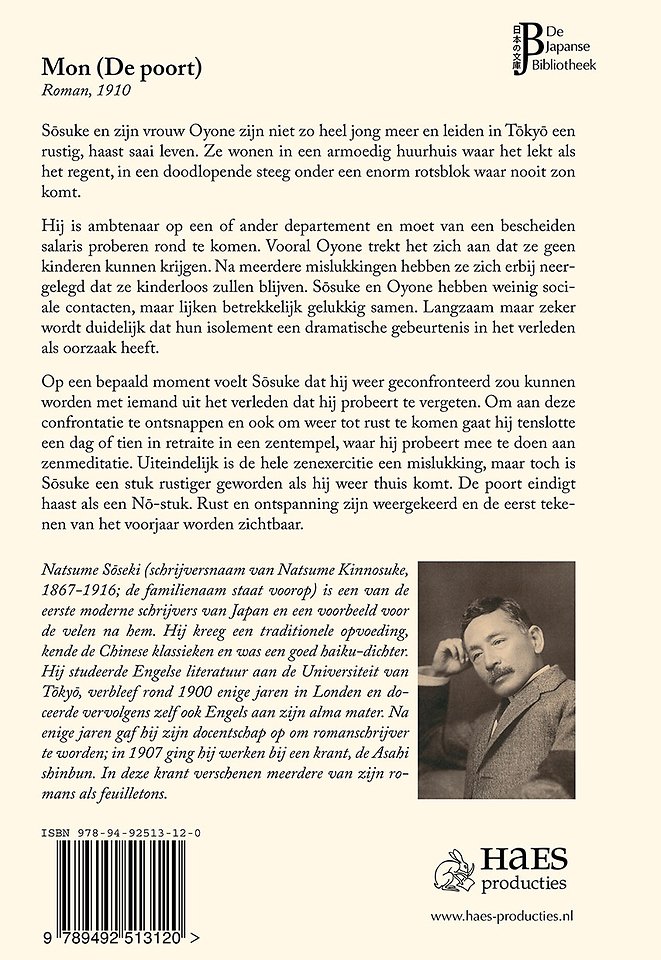 De poort